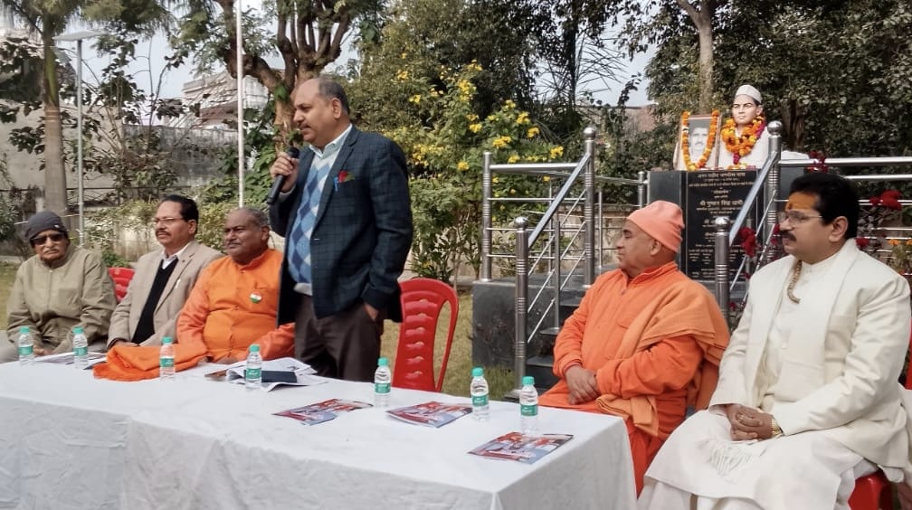 WhatsApp Image 2026-01-04 at 7.33.27 PM