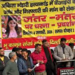 WhatsApp Image 2026-01-04 at 8.18.28 PM