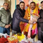 WhatsApp Image 2026-01-05 at 8.13.53 PM