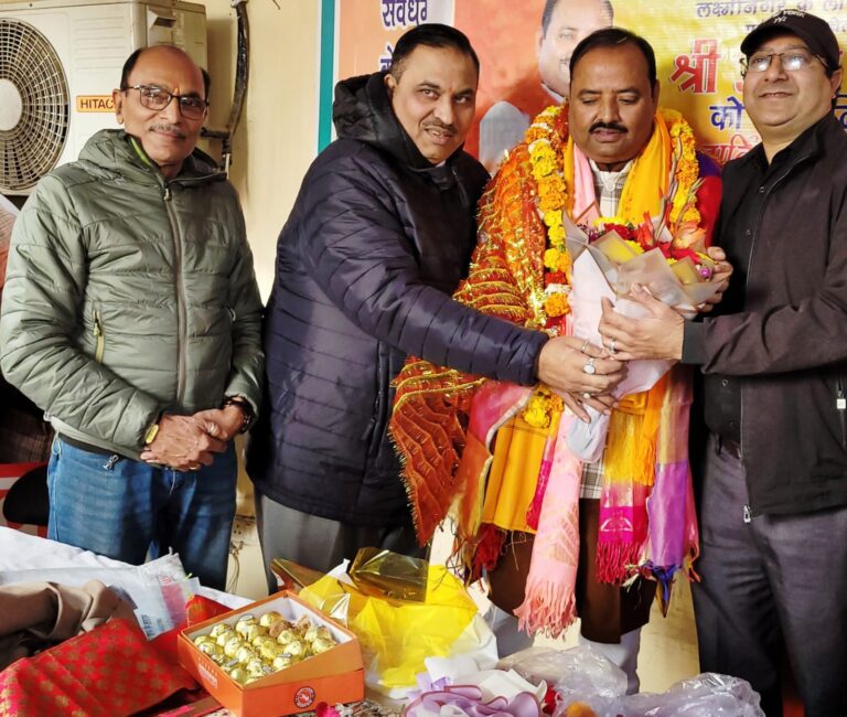 WhatsApp Image 2026-01-05 at 8.13.53 PM