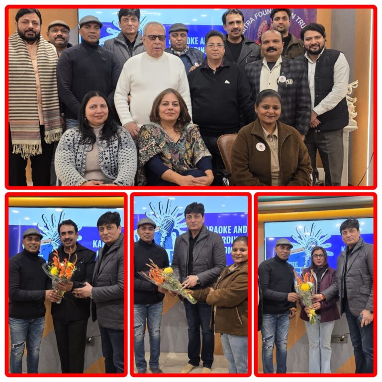 WhatsApp Image 2026-01-12 at 1.04.34 PM