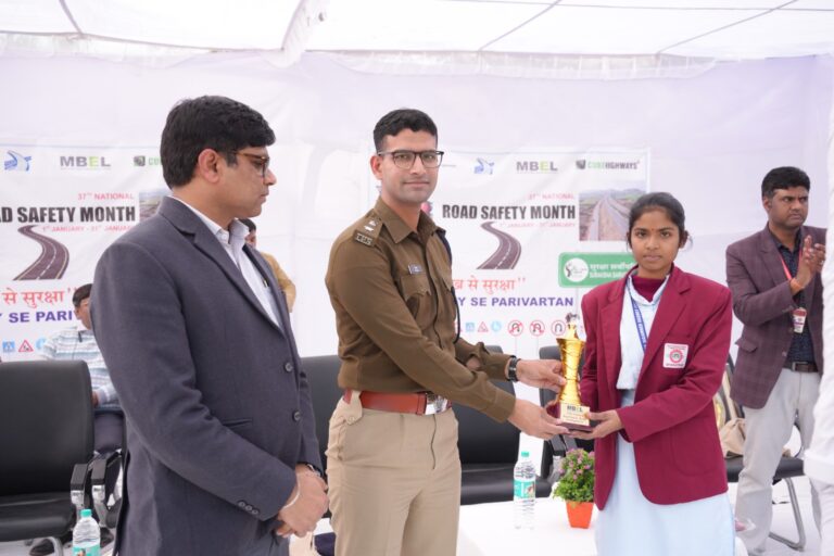 WhatsApp Image 2026-01-21 at 7.45.12 PM