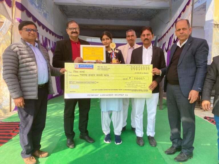 WhatsApp Image 2026-01-27 at 10.25.45 PM (1)