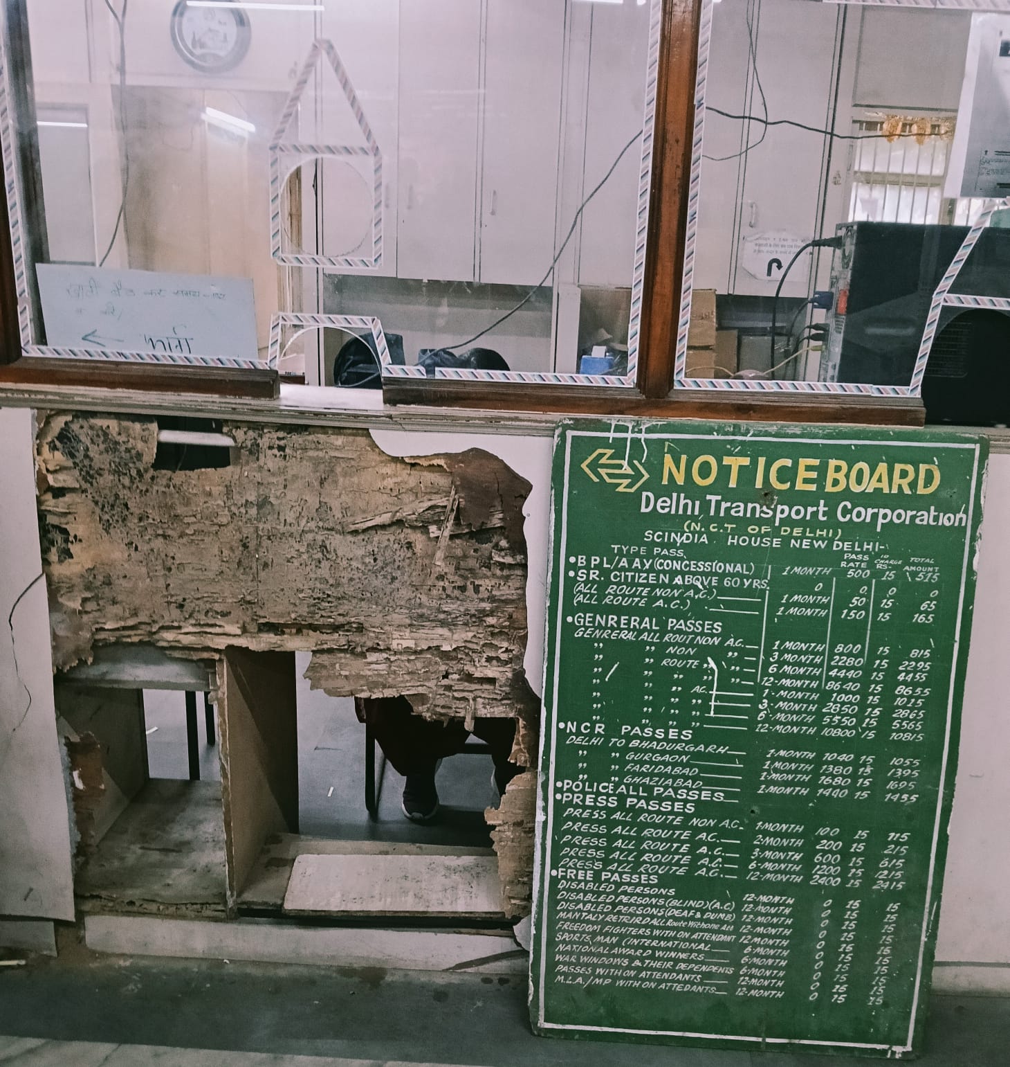 WhatsApp Image 2026-01-29 at 3.04.31 PM