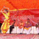 WhatsApp Image 2026-02-01 at 8.27.01 PM