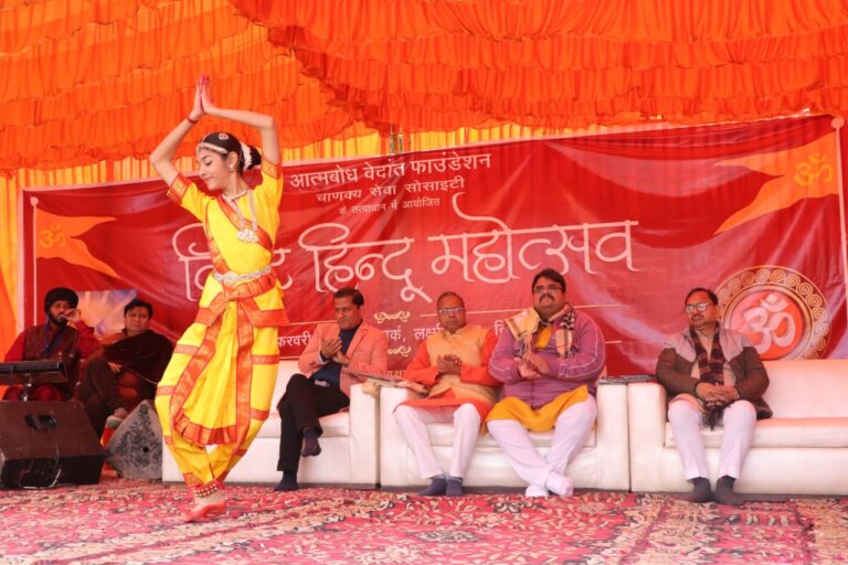 WhatsApp Image 2026-02-01 at 8.27.01 PM