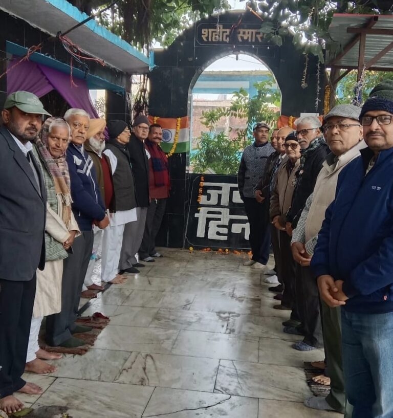 WhatsApp Image 2026-02-01 at 9.07.02 PM