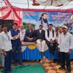 WhatsApp Image 2026-02-02 at 1.21.55 PM (1)