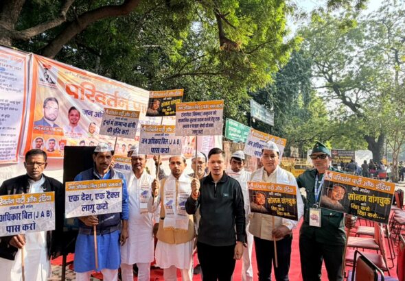 WhatsApp Image 2026-02-03 at 9.15.30 PM