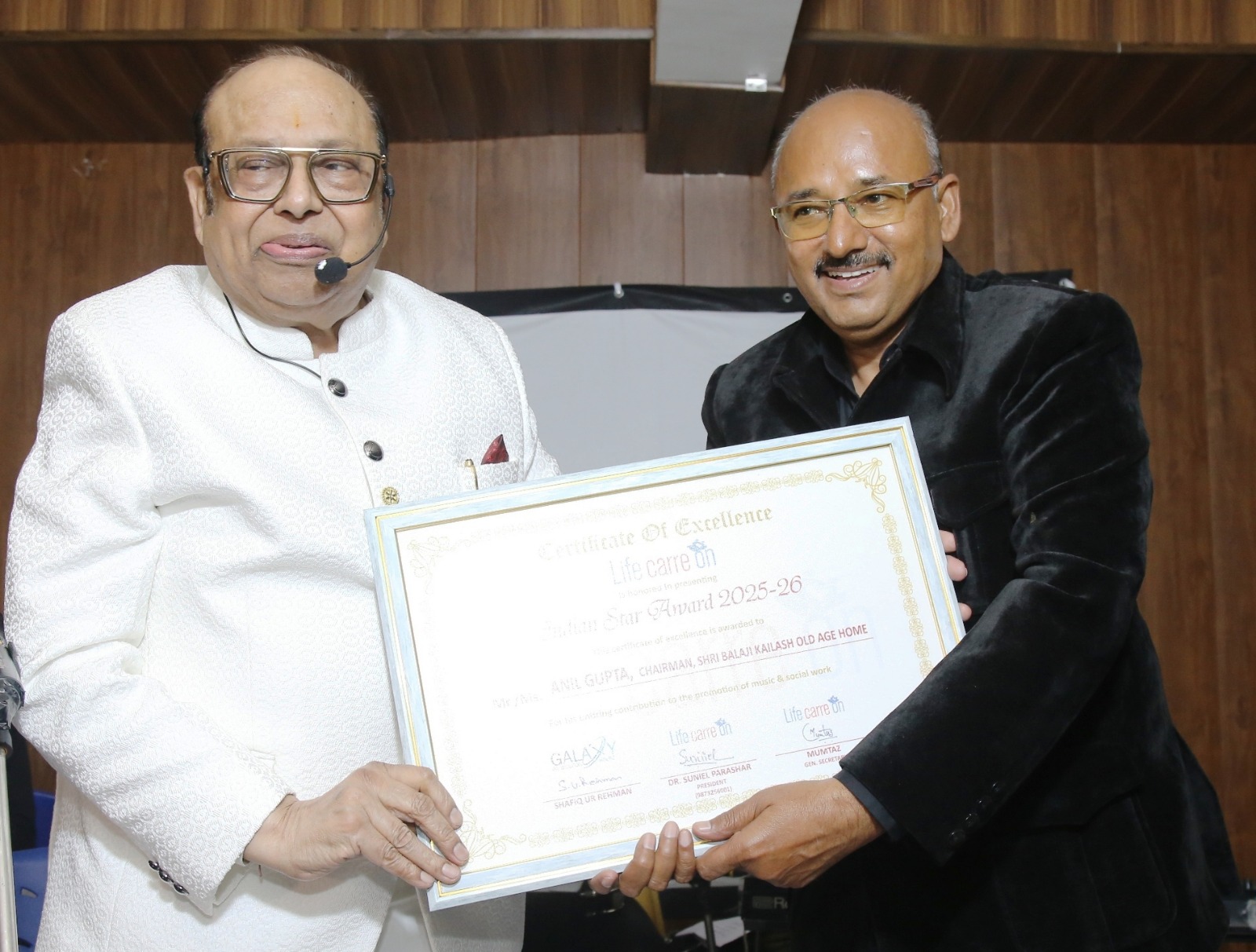 WhatsApp Image 2026-02-07 at 10.01.28 PM (2)