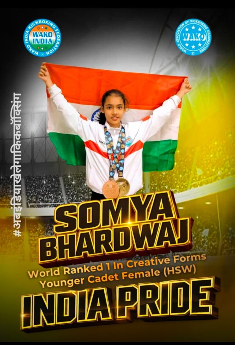 WhatsApp Image 2026-02-08 at 9.35.29 PM