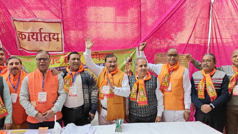 WhatsApp Image 2026-02-09 at 5.23.41 PM