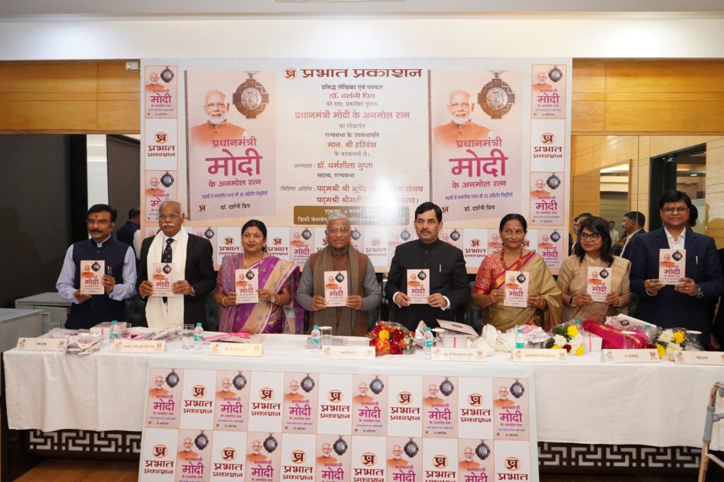 WhatsApp Image 2026-02-10 at 2.04.03 PM