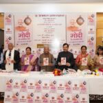 WhatsApp Image 2026-02-10 at 2.04.03 PM