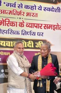 WhatsApp Image 2026-02-11 at 9.05.22 PM