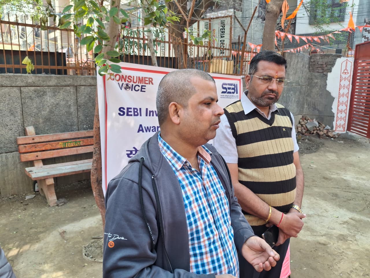 WhatsApp Image 2026-02-15 at 8.59.57 PM