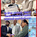 WhatsApp Image 2026-02-16 at 3.25.48 PM