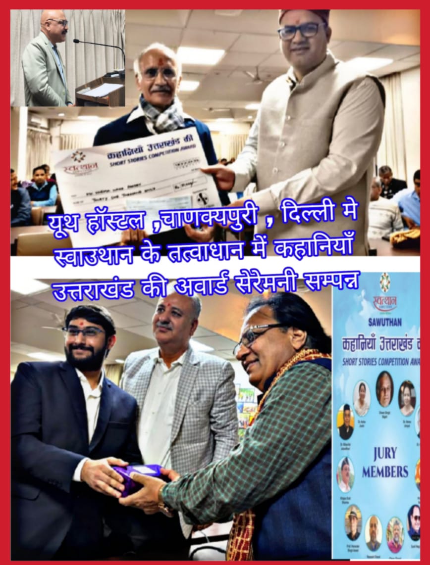 WhatsApp Image 2026-02-16 at 3.25.48 PM