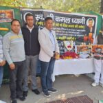 WhatsApp Image 2026-02-16 at 3.34.36 PM