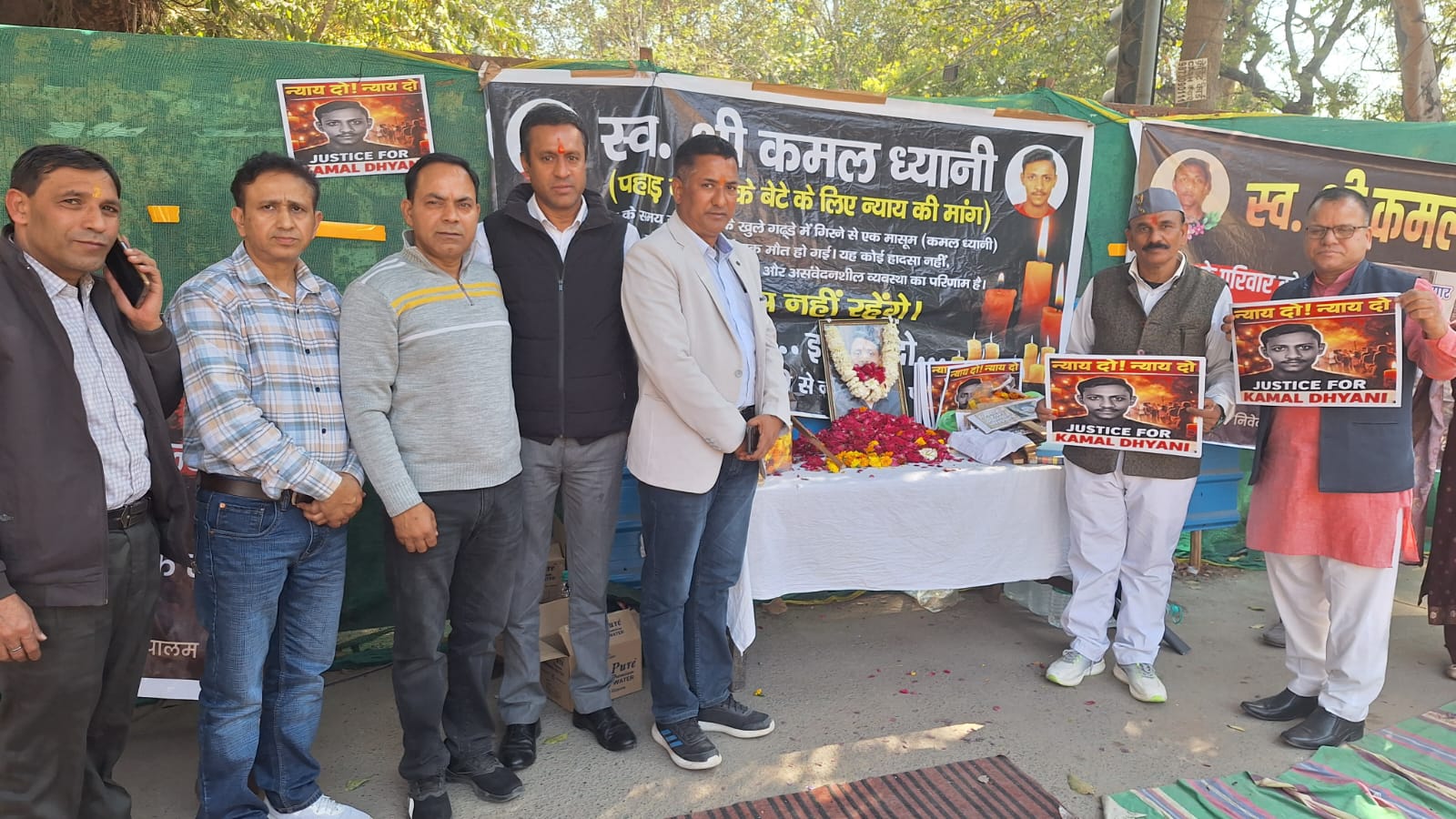 WhatsApp Image 2026-02-16 at 3.34.36 PM