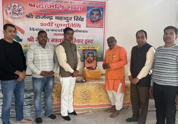 WhatsApp Image 2026-02-17 at 12.31.06 PM