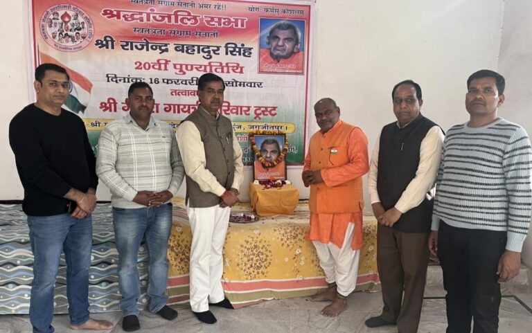 WhatsApp Image 2026-02-17 at 12.31.06 PM