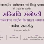 WhatsApp Image 2026-03-09 at 12.52.28 AM