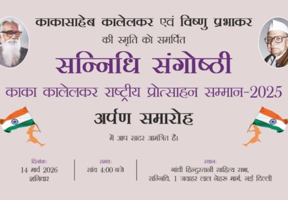 WhatsApp Image 2026-03-09 at 12.52.28 AM