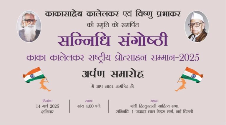 WhatsApp Image 2026-03-09 at 12.52.28 AM