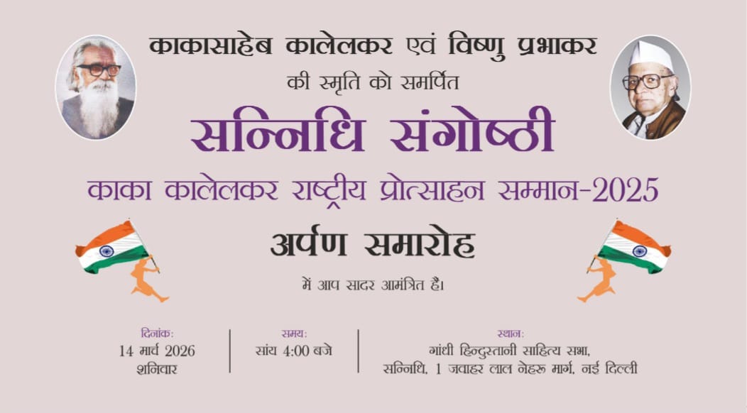 WhatsApp Image 2026-03-09 at 12.52.28 AM