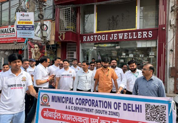 WhatsApp Image 2026-03-14 at 3.39.06 PM