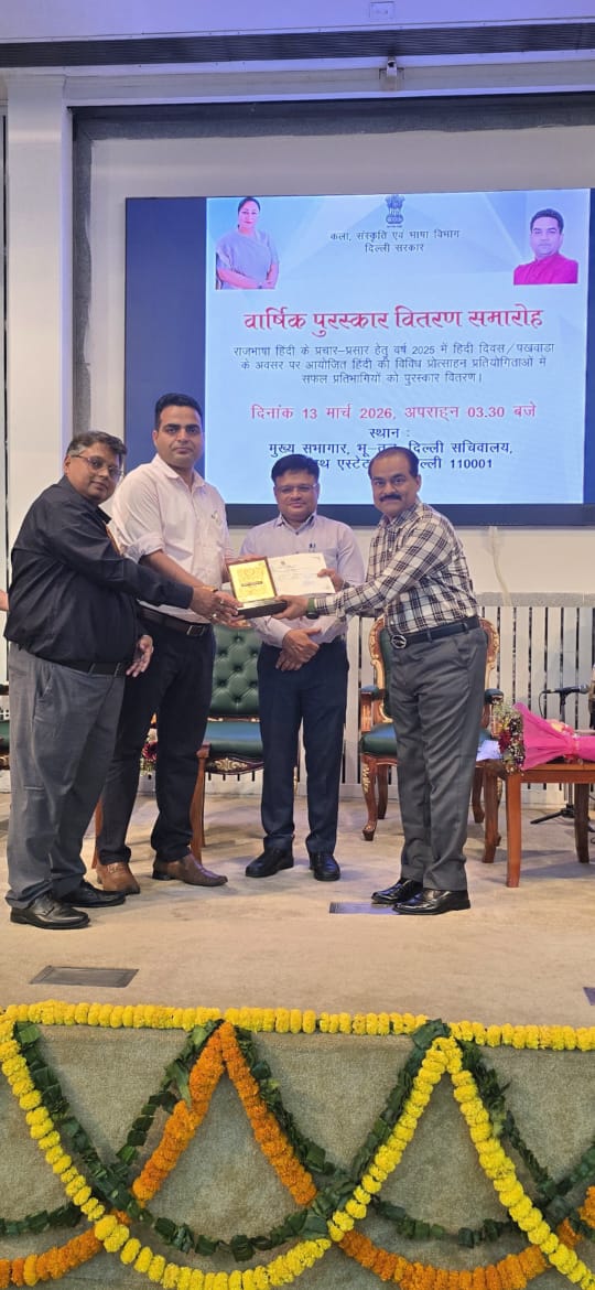 WhatsApp Image 2026-03-14 at 9.37.32 AM (1)