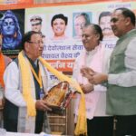 WhatsApp Image 2026-03-23 at 6.13.46 PM (1)