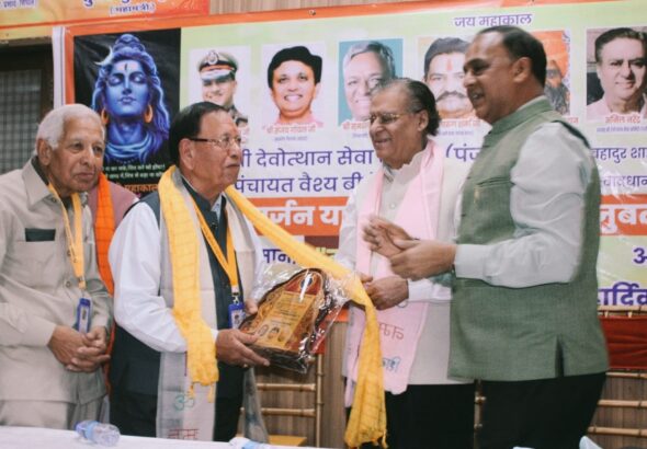 WhatsApp Image 2026-03-23 at 6.13.46 PM (1)