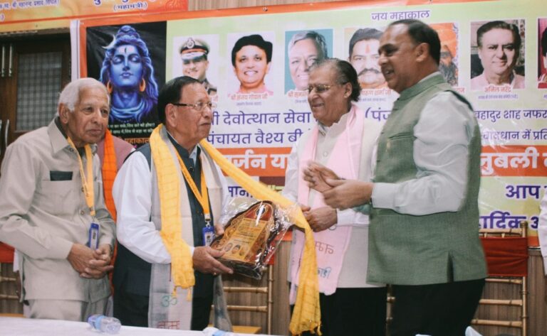 WhatsApp Image 2026-03-23 at 6.13.46 PM (1)