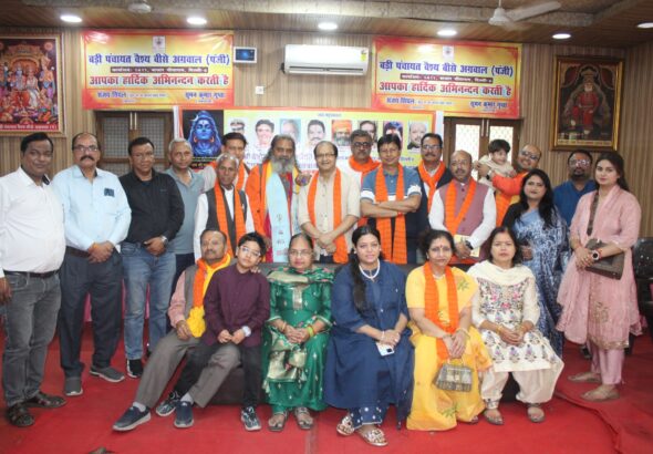 WhatsApp Image 2026-03-24 at 10.42.22 PM