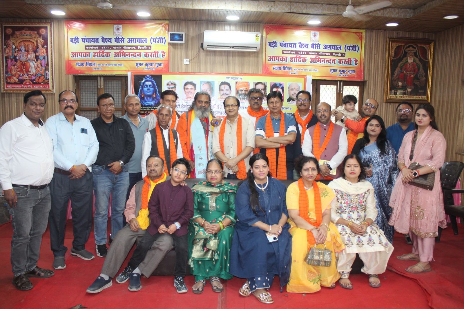 WhatsApp Image 2026-03-24 at 10.42.22 PM