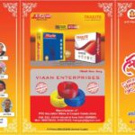 WhatsApp Image 2026-03-26 at 2.34.32 PM