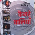 WhatsApp Image 2026-03-27 at 10.47.11 AM