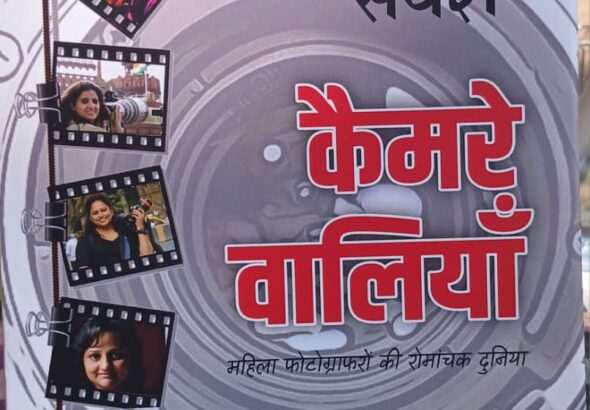 WhatsApp Image 2026-03-27 at 10.47.11 AM