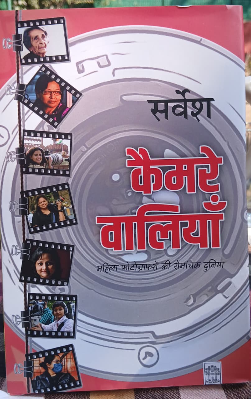 WhatsApp Image 2026-03-27 at 10.47.11 AM