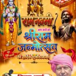 WhatsApp Image 2026-03-27 at 10.54.54 AM