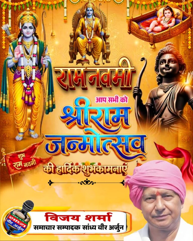 WhatsApp Image 2026-03-27 at 10.54.54 AM