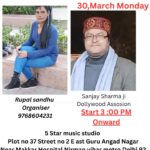 WhatsApp Image 2026-03-28 at 10.20.20 PM