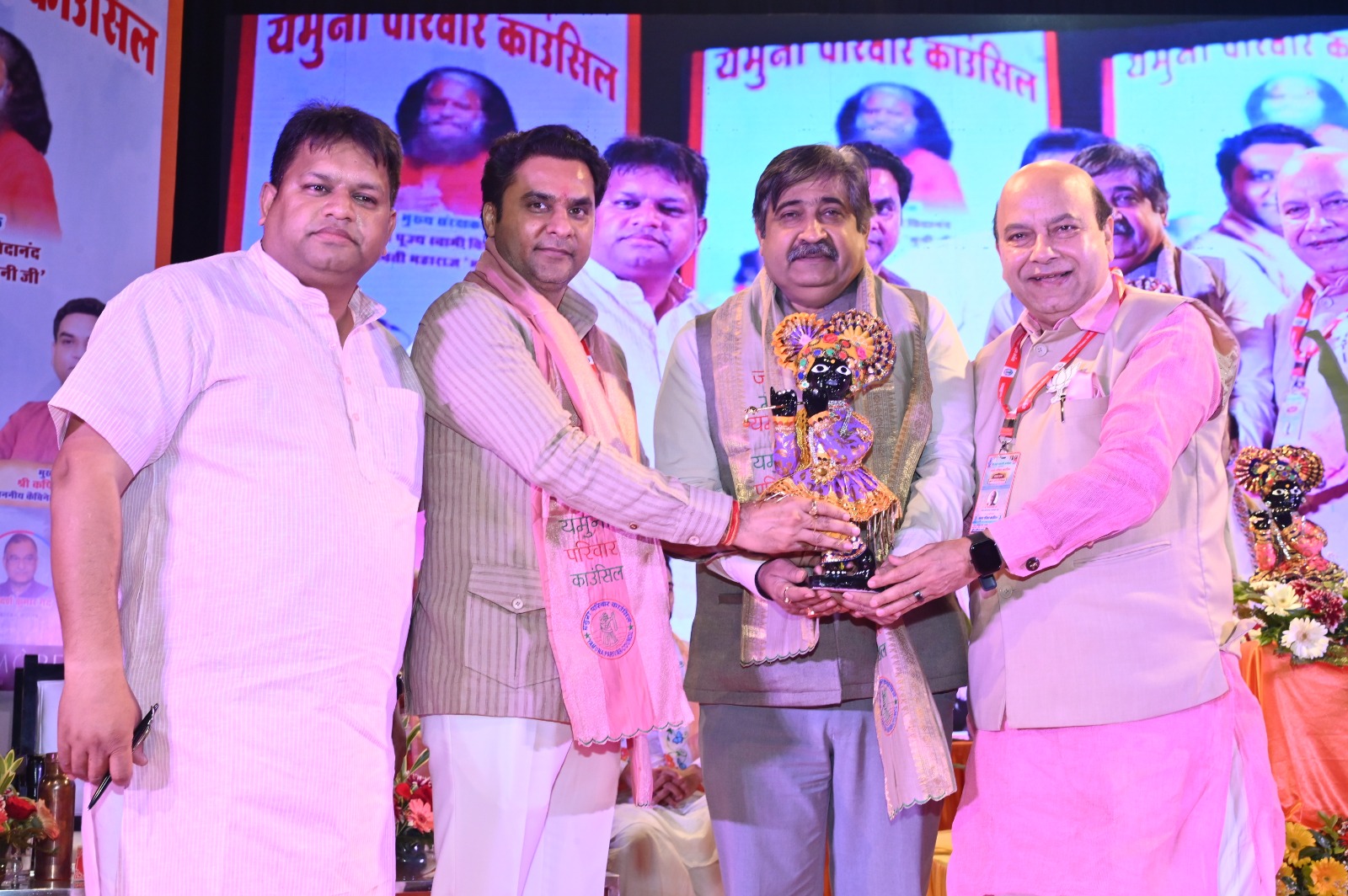 WhatsApp Image 2026-03-29 at 10.40.53 PM (1)