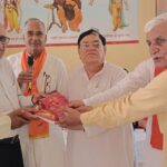 WhatsApp Image 2026-03-29 at 6.22.14 PM (1)