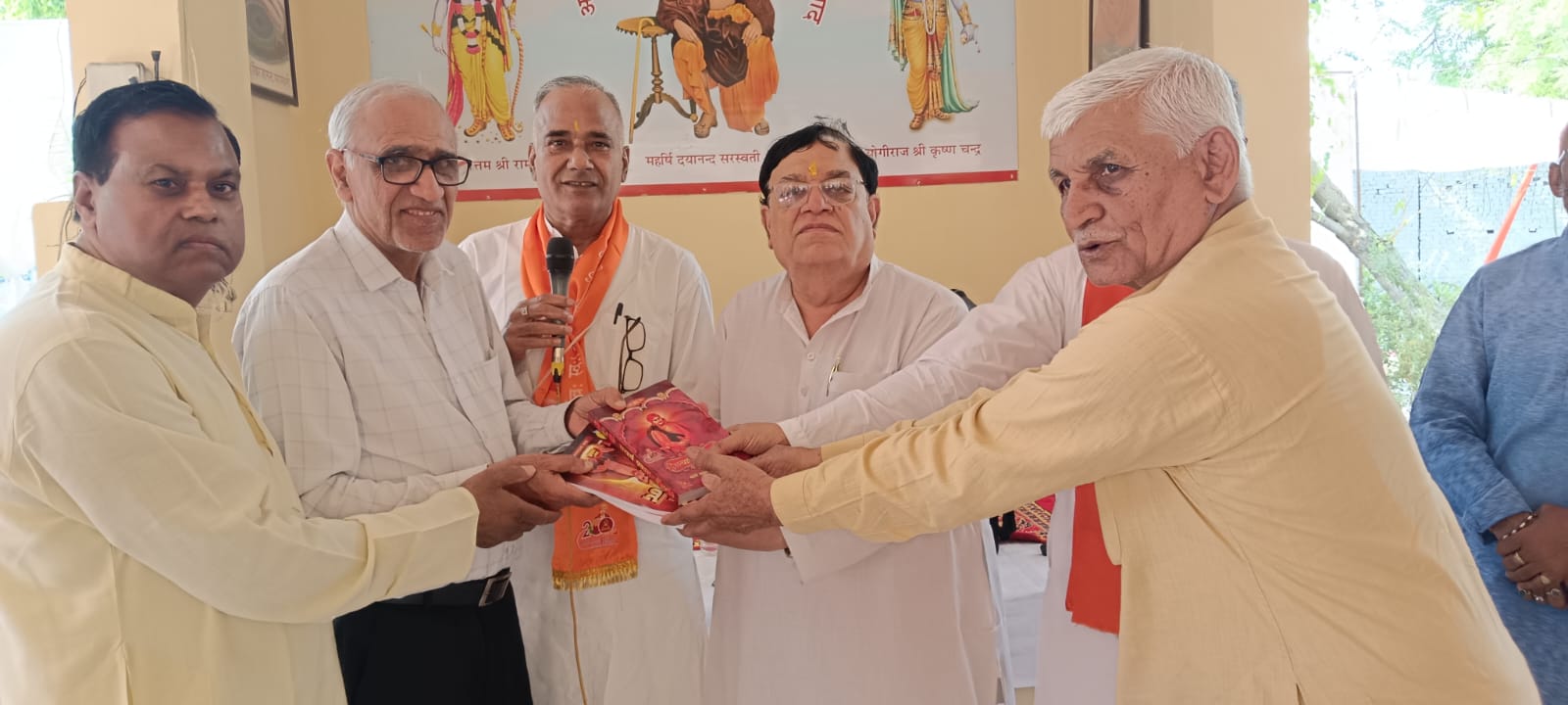 WhatsApp Image 2026-03-29 at 6.22.14 PM (1)