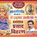 WhatsApp Image 2026-03-29 at 9.20.46 PM