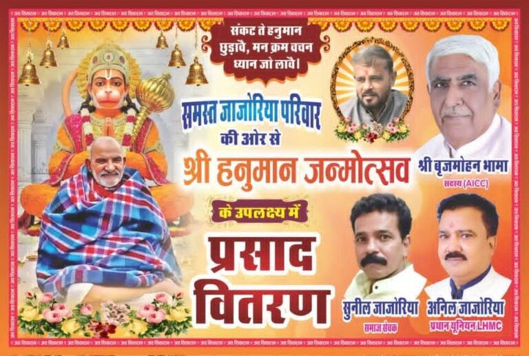 WhatsApp Image 2026-03-29 at 9.20.46 PM