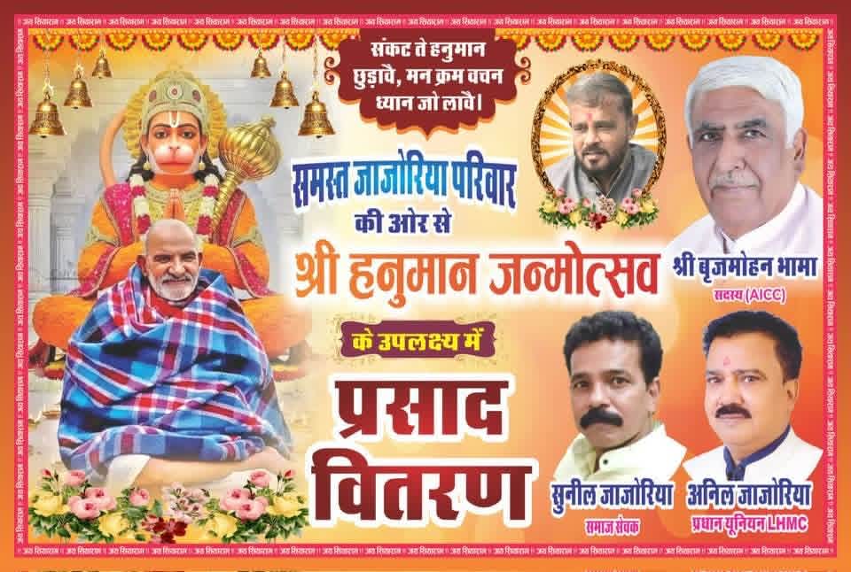 WhatsApp Image 2026-03-29 at 9.20.46 PM